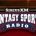 SiriusXM Fantasy Sports Radio's 6th Annual Celebrity Fantasy Football Draft Airs Wednesday