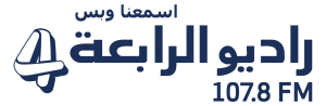 107.8 Al Rabia FM logo